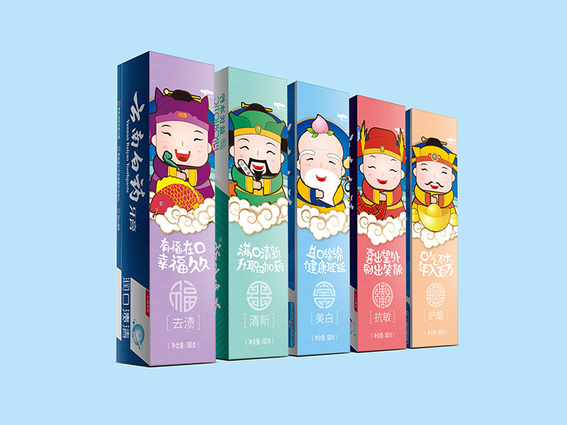 五福套裝效果圖0823.jpg