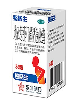 整腸生：國(guó)民新“腸”態(tài)，迎戰(zhàn)大健康