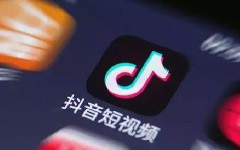 短視頻新內(nèi)容營銷--從“入眼”到“入心”