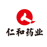 仁和藥業(yè)