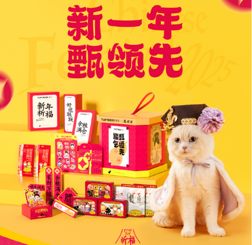 圖片2.png