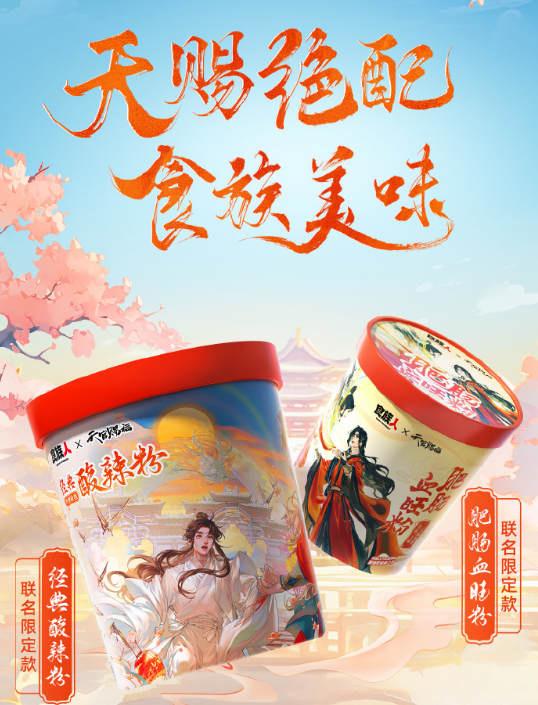 圖片3.png