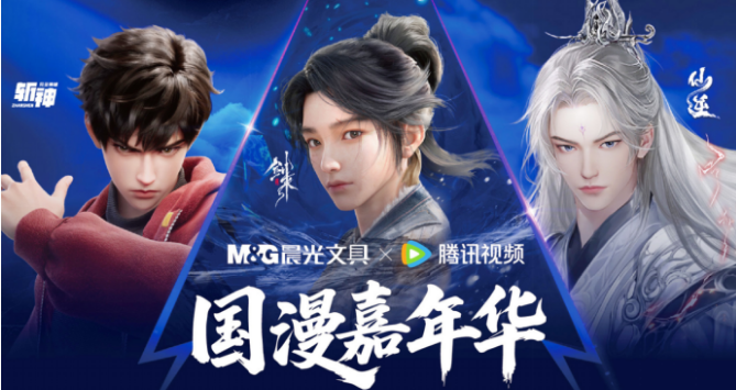 圖片5.png