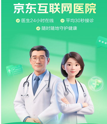 圖片3.png