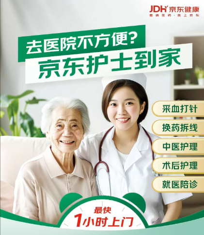 圖片2.png
