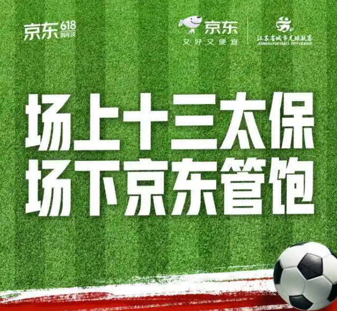圖片2.png
