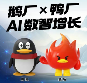 圖片3.png