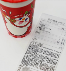 圖片1.png