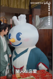 圖片4.png
