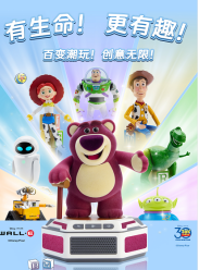 圖片2.png