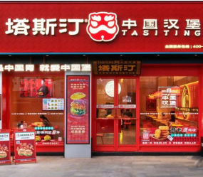 圖片2.png