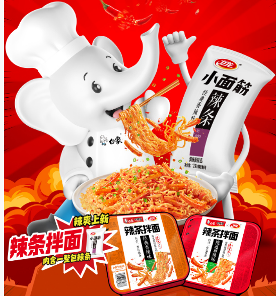 圖片3.png