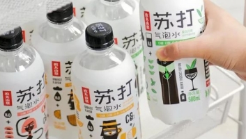 全案營銷策劃凱納咨詢：元?dú)馍謴摹盁o糖破局者”到“健康生態(tài)構(gòu)建者”的戰(zhàn)略躍遷